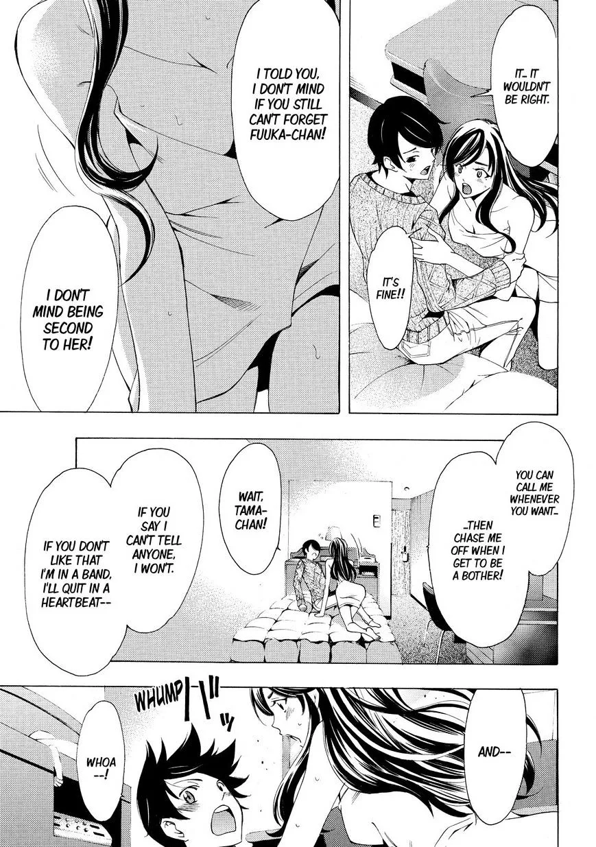Read Fuuka chapter 118 image 6 on Lezhin
