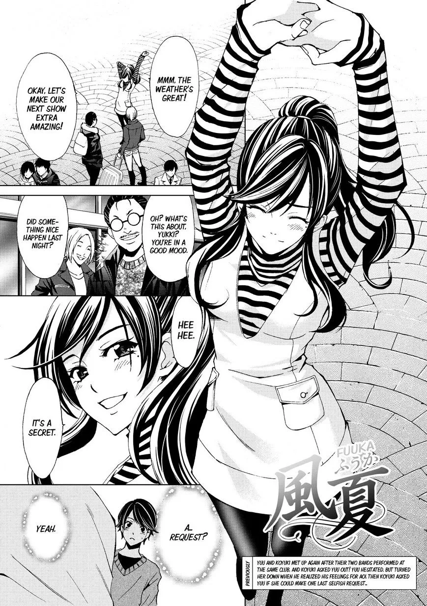 Read Fuuka chapter 119 image 1 on Lezhin