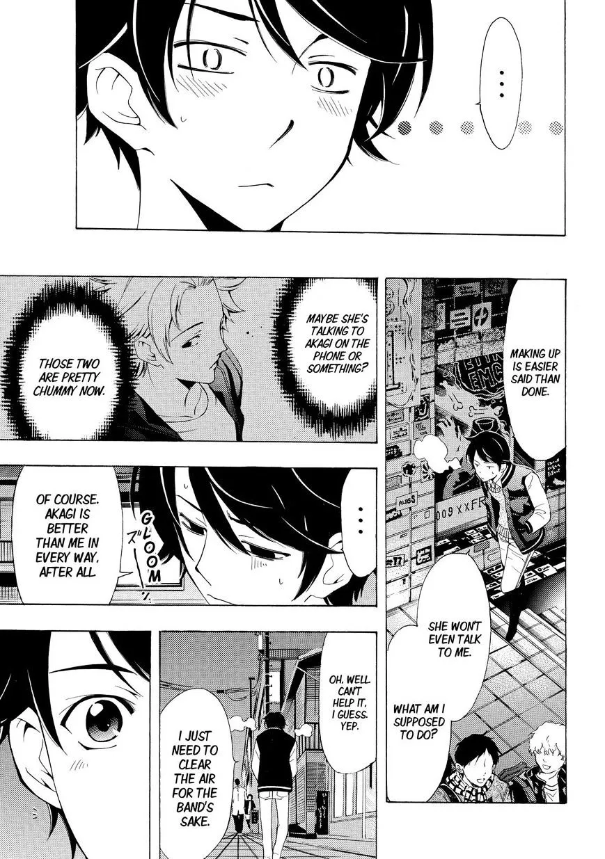 Read Fuuka chapter 119 image 11 on Lezhin