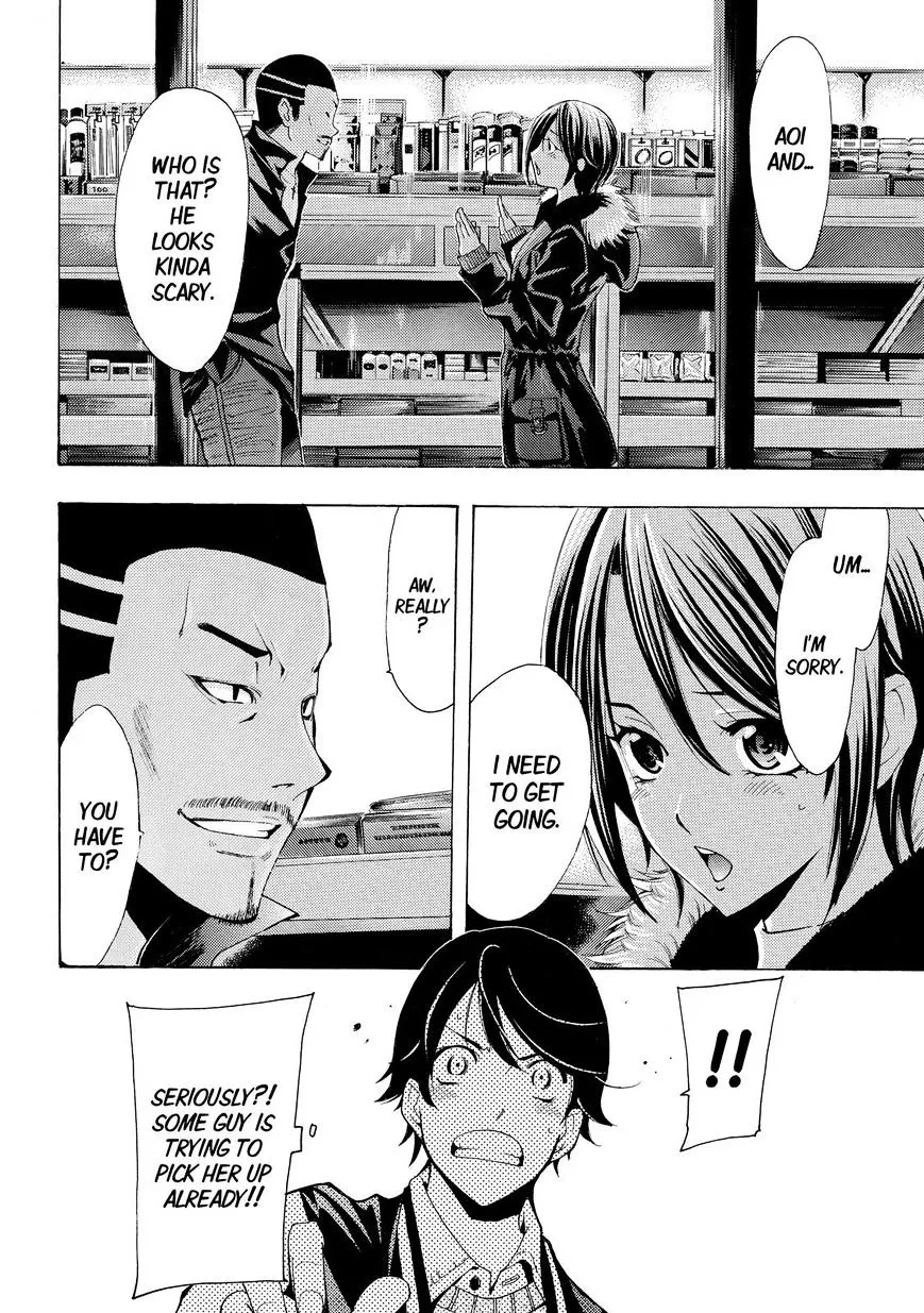 Read Fuuka chapter 119 image 12 on Lezhin