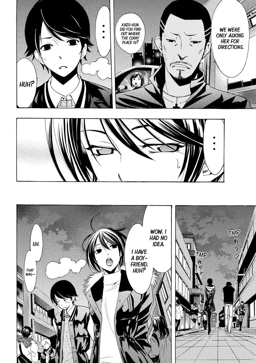 Read Fuuka chapter 119 image 14 on Lezhin