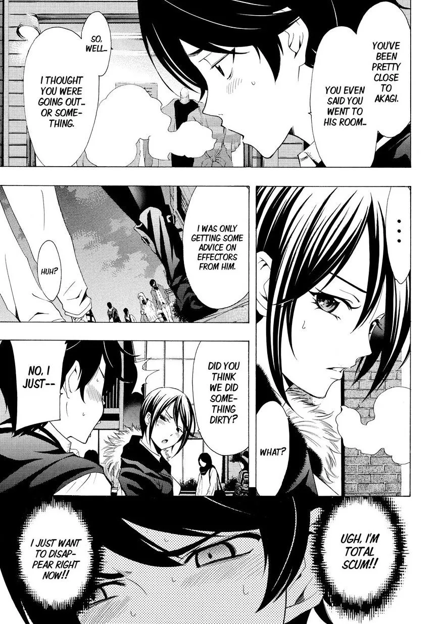 Read Fuuka chapter 119 image 15 on Lezhin