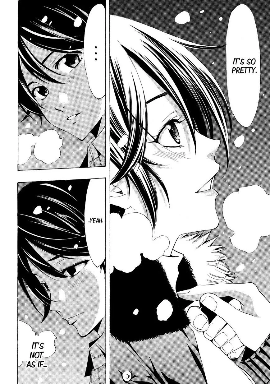 Read Fuuka chapter 119 image 18 on Lezhin