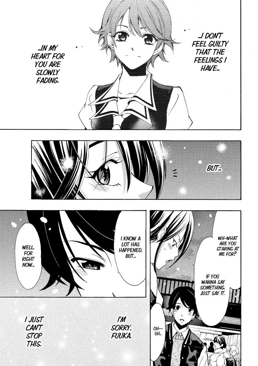 Read Fuuka chapter 119 image 19 on Lezhin