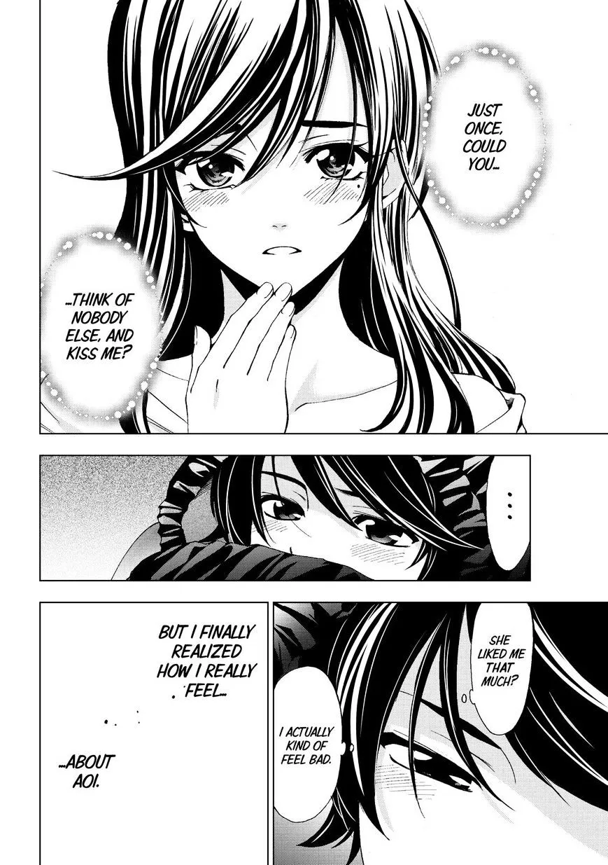 Read Fuuka chapter 119 image 2 on Lezhin