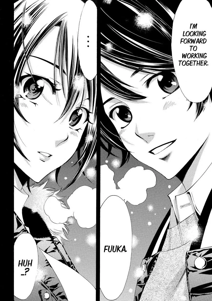 Read Fuuka chapter 119 image 20 on Lezhin
