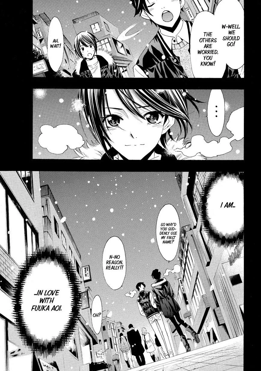 Read Fuuka chapter 119 image 21 on Lezhin