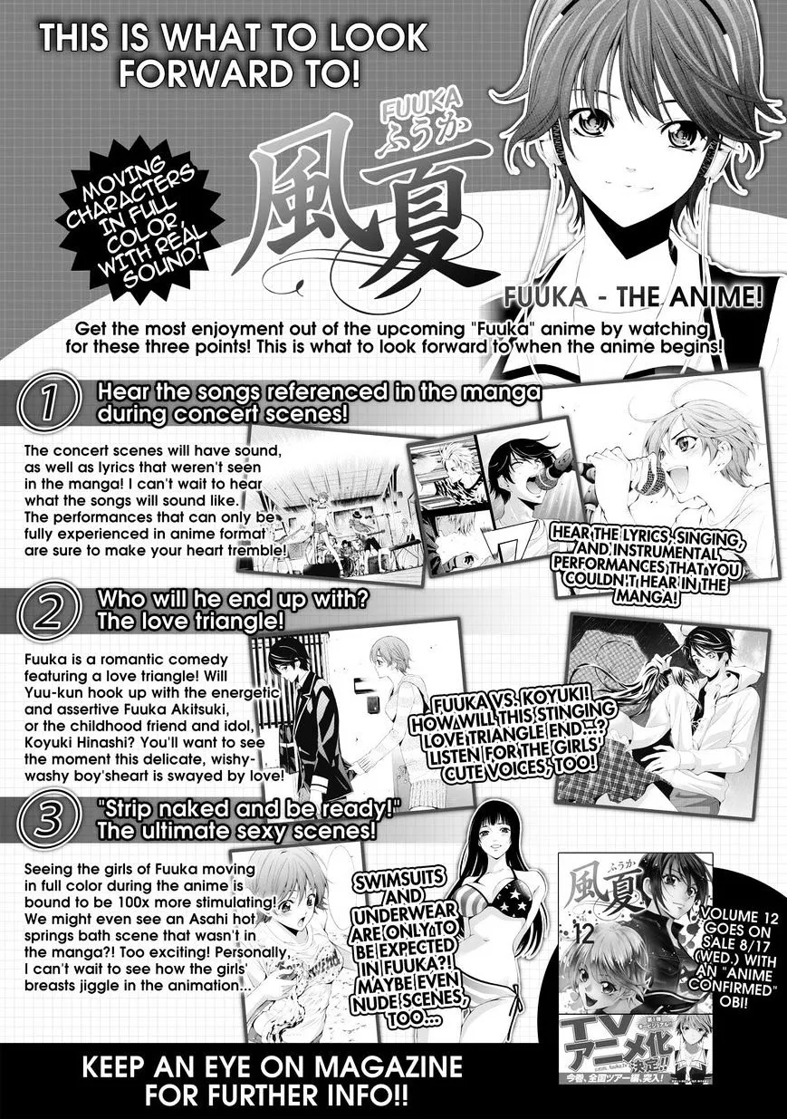 Read Fuuka chapter 119 image 22 on Lezhin
