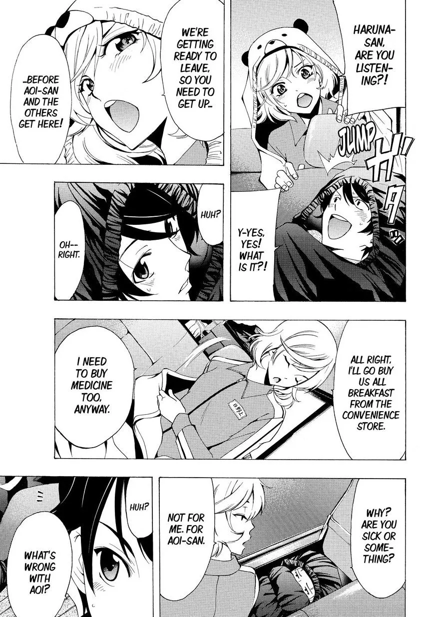 Read Fuuka chapter 119 image 3 on Lezhin