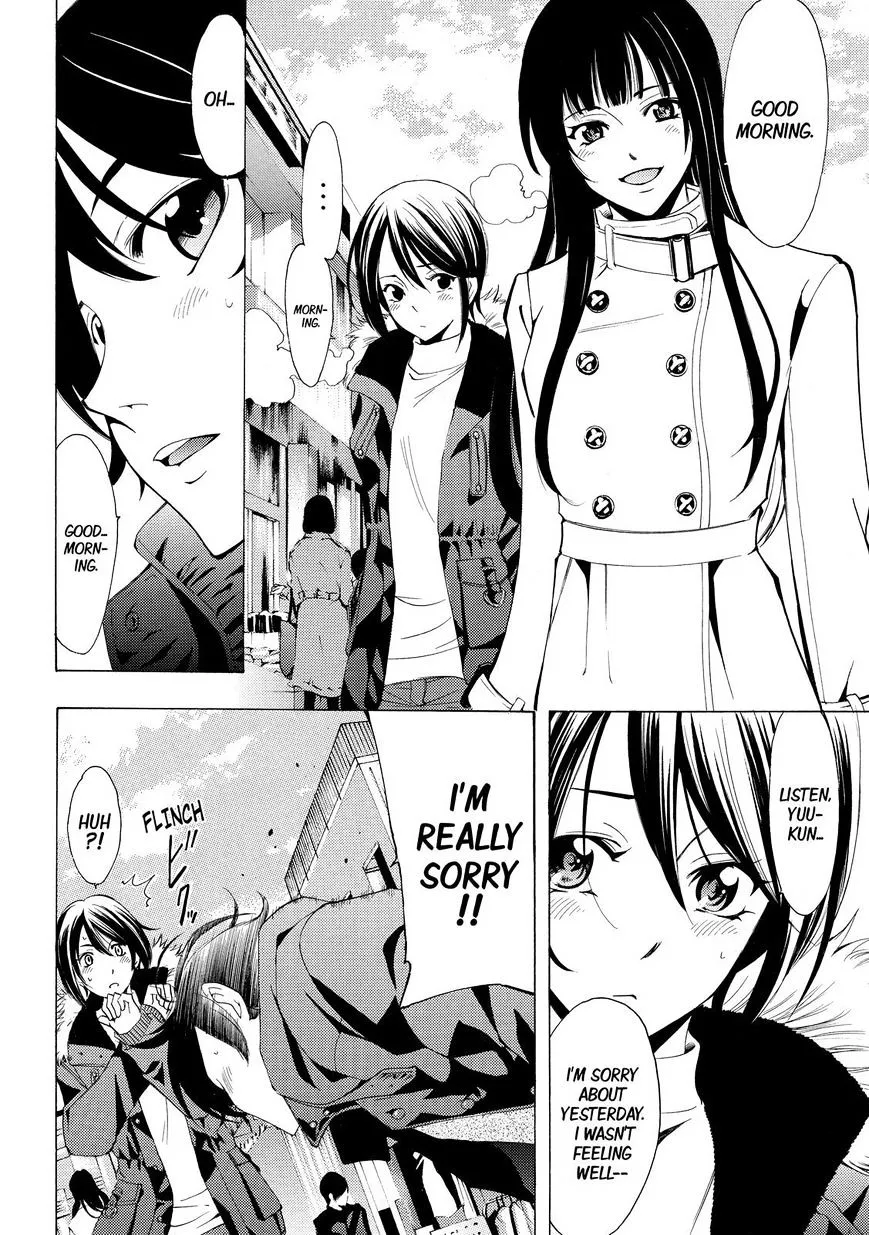 Read Fuuka chapter 119 image 6 on Lezhin