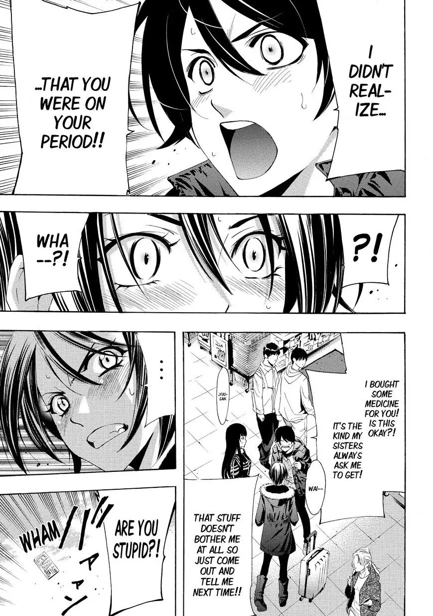 Read Fuuka chapter 119 image 7 on Lezhin
