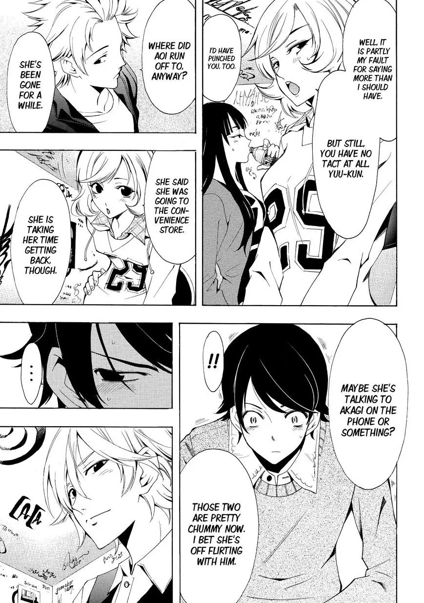 Read Fuuka chapter 119 image 9 on Lezhin