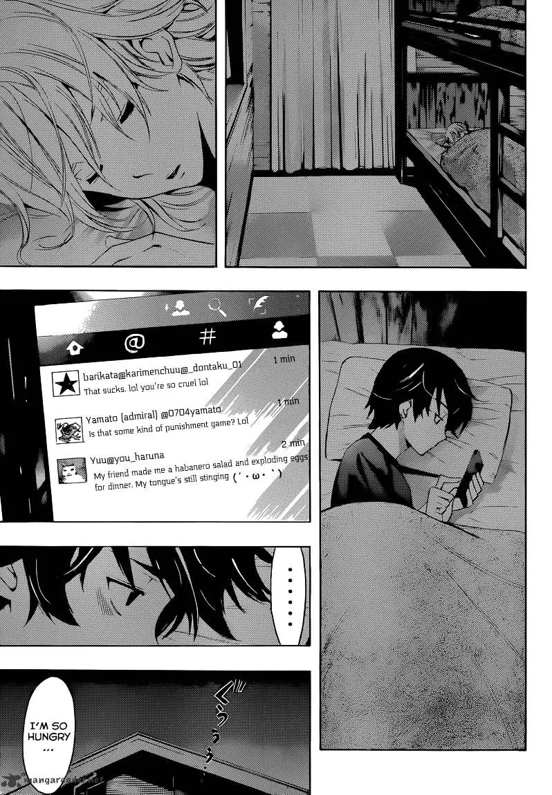 Read Fuuka chapter 12 image 10 on Lezhin