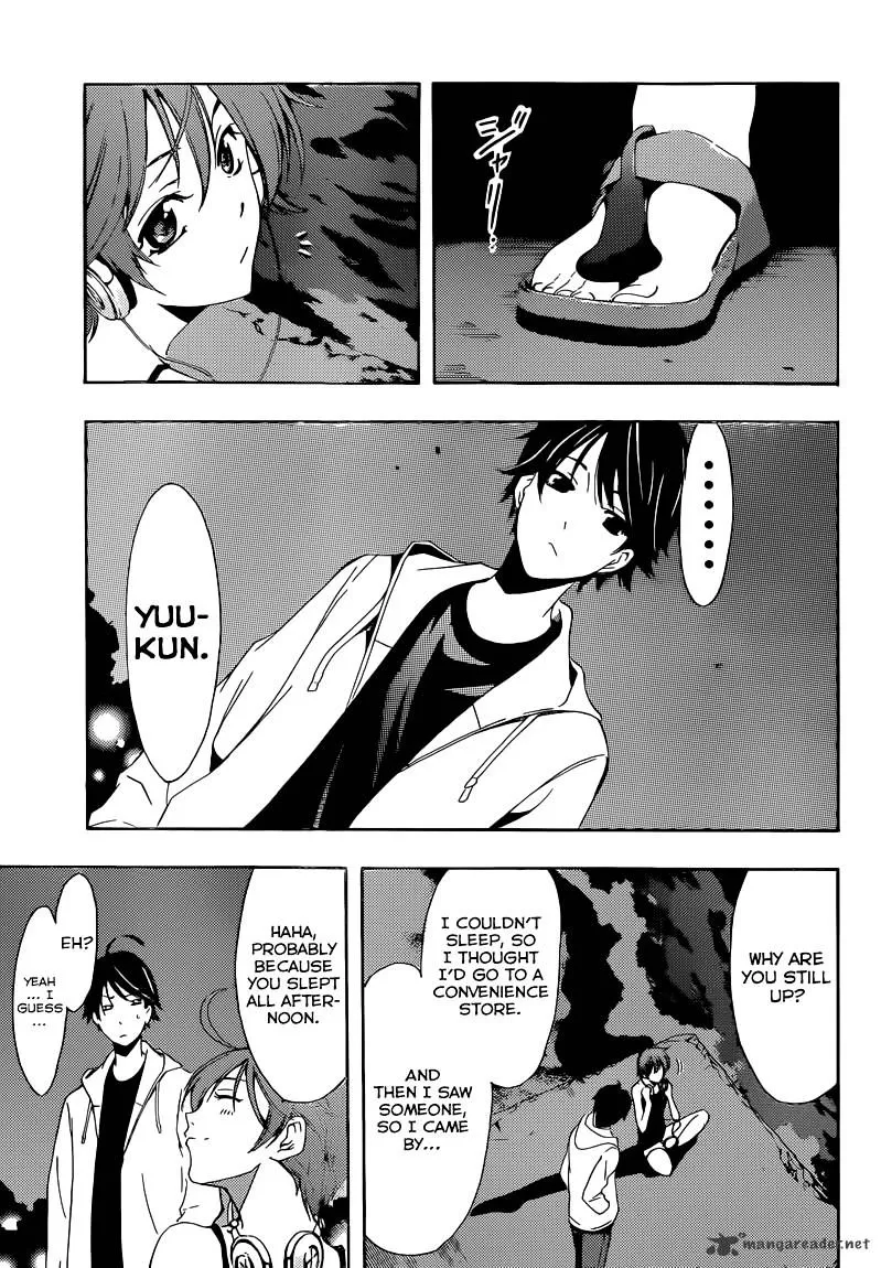 Read Fuuka chapter 12 image 12 on Lezhin