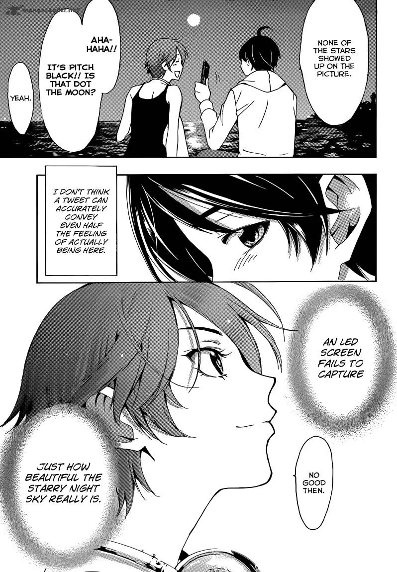 Read Fuuka chapter 12 image 16 on Lezhin