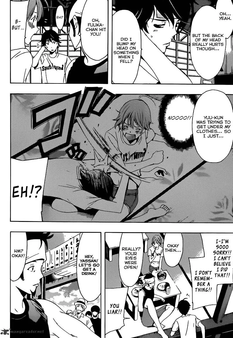 Read Fuuka chapter 12 image 3 on Lezhin