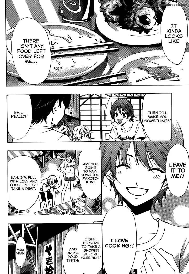 Read Fuuka chapter 12 image 5 on Lezhin