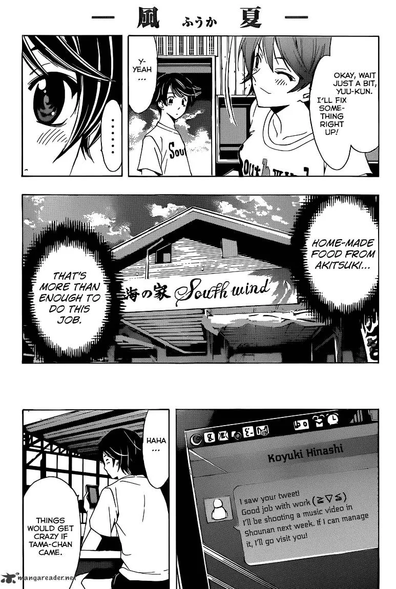 Read Fuuka chapter 12 image 6 on Lezhin