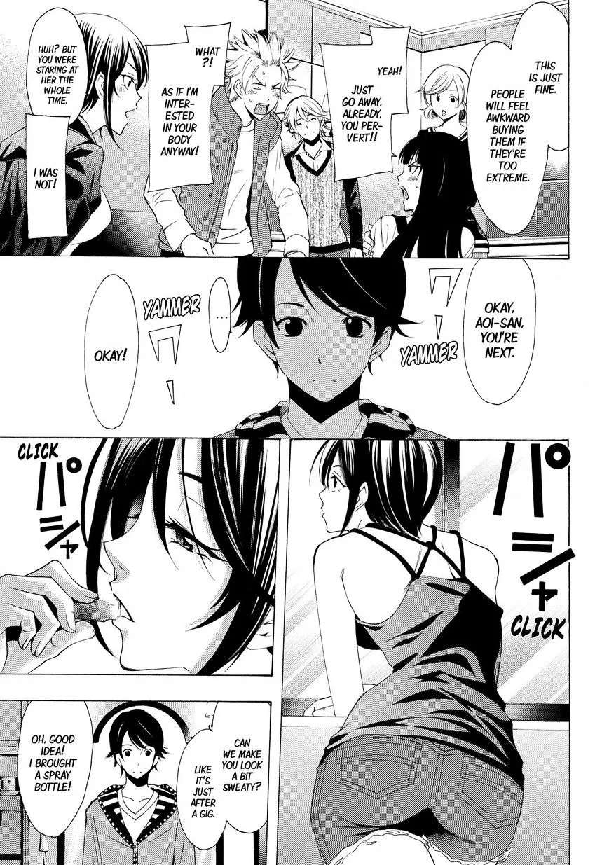 Read Fuuka chapter 120 image 10 on Lezhin
