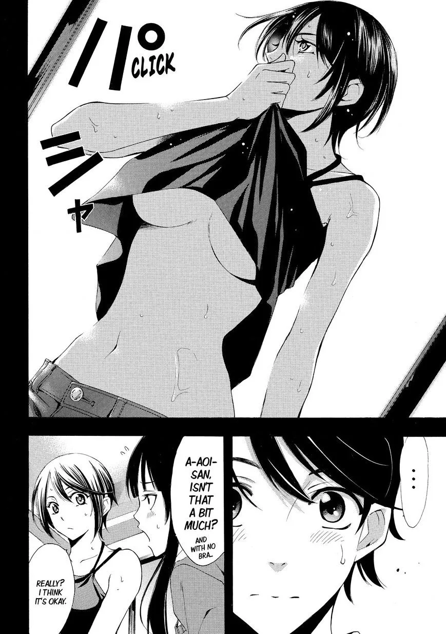 Read Fuuka chapter 120 image 11 on Lezhin