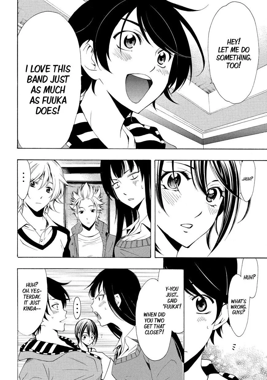 Read Fuuka chapter 120 image 13 on Lezhin