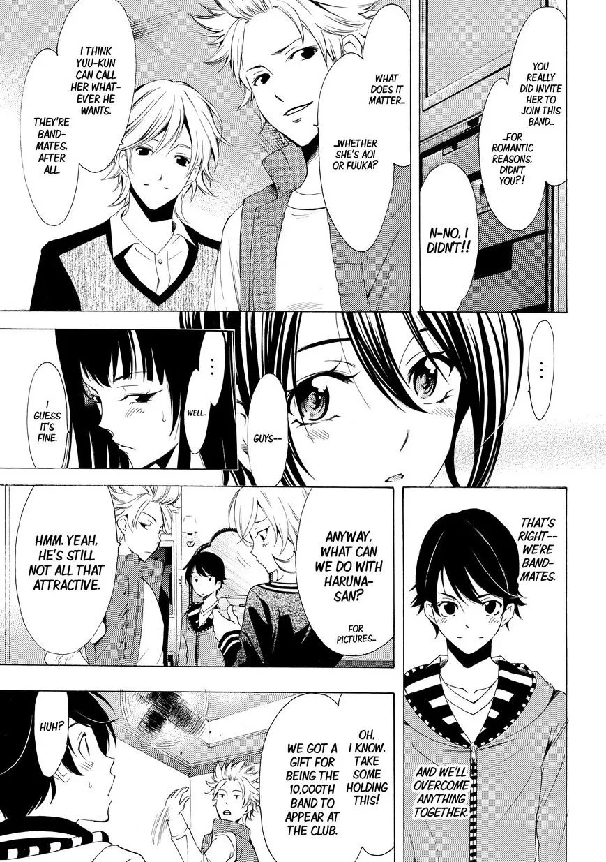 Read Fuuka chapter 120 image 14 on Lezhin