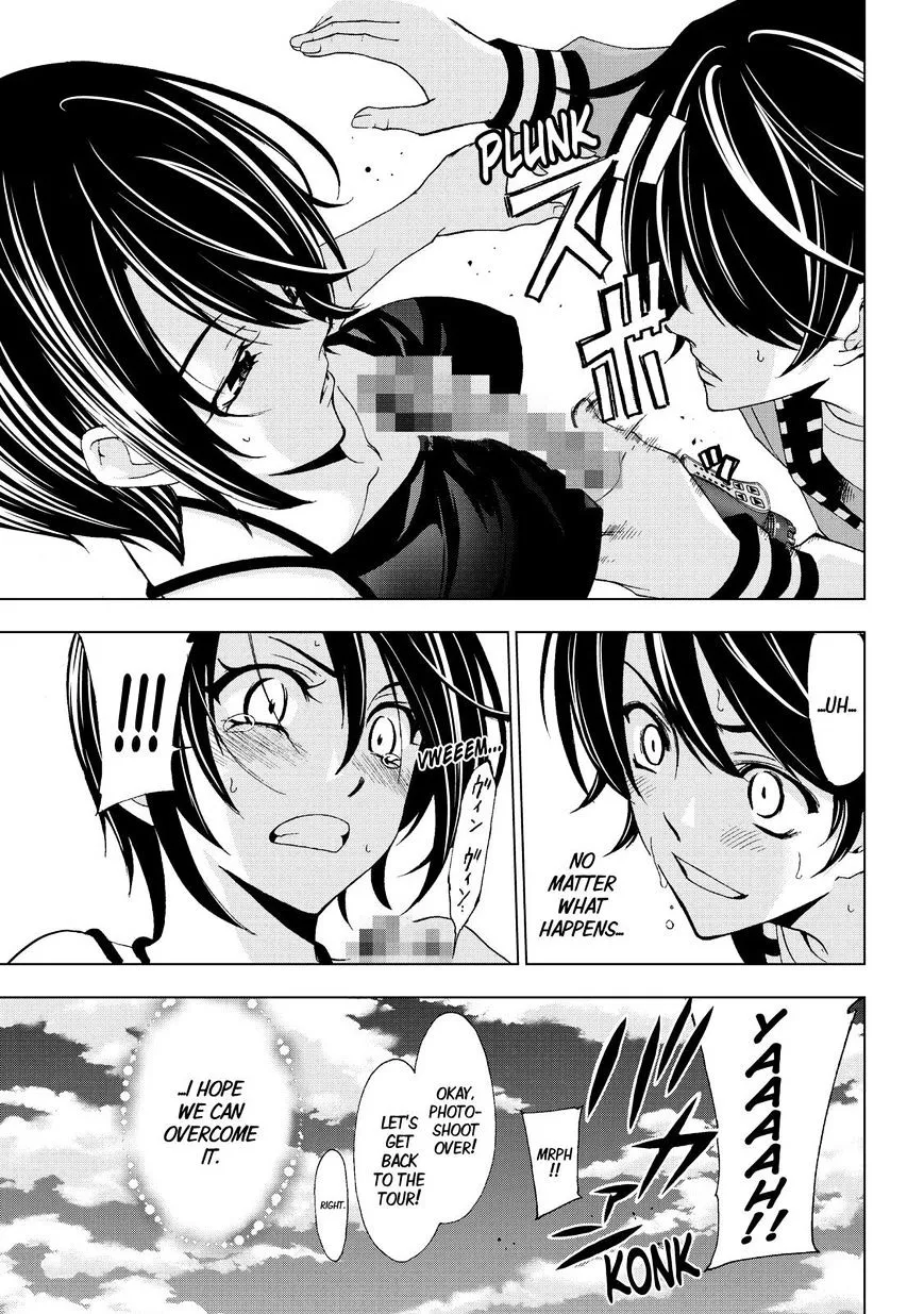 Read Fuuka chapter 120 image 16 on Lezhin