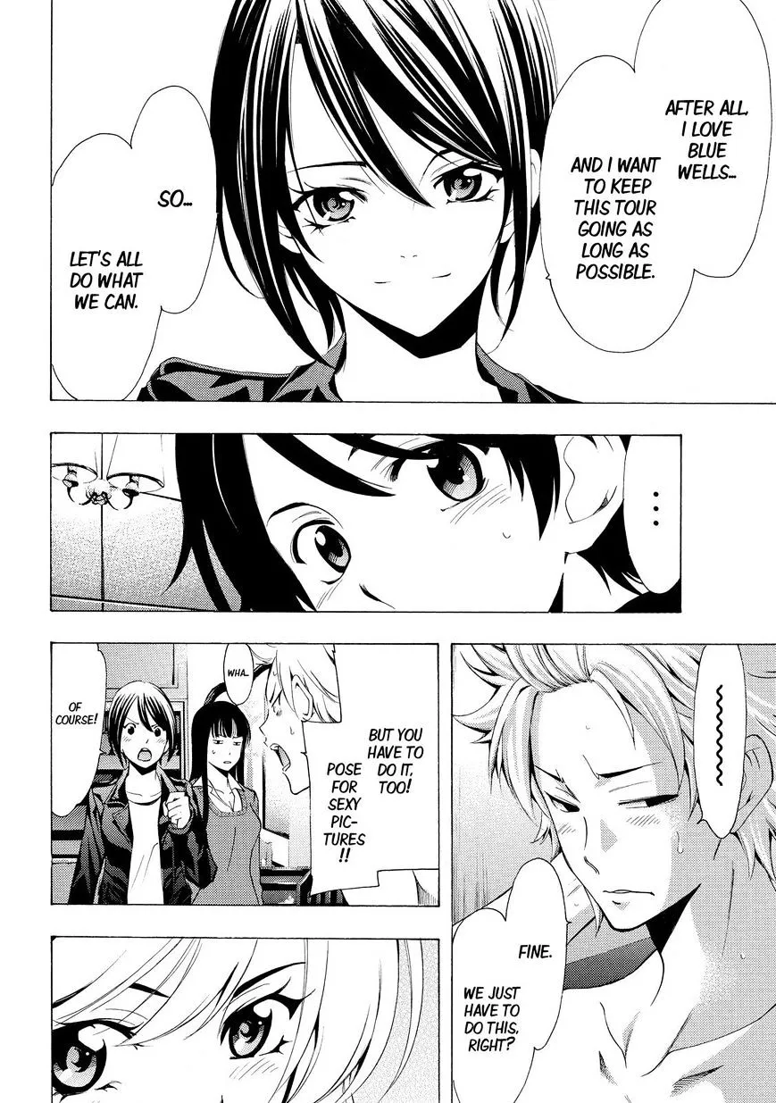 Read Fuuka chapter 120 image 7 on Lezhin