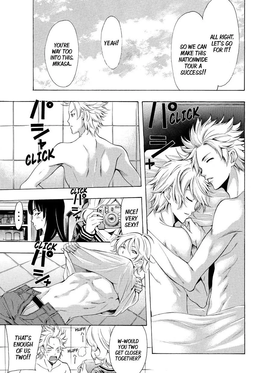 Read Fuuka chapter 120 image 8 on Lezhin