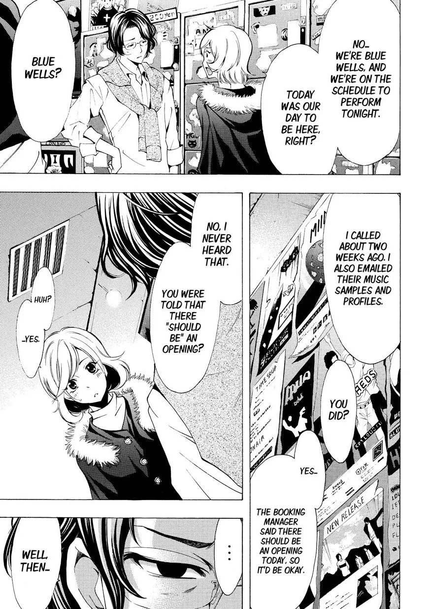Fuuka Chapter 121 page 11 - 