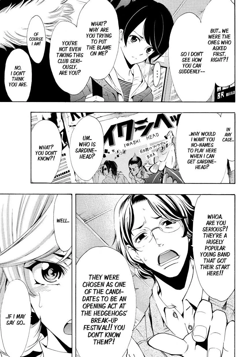 Fuuka Chapter 121 page 13 - 