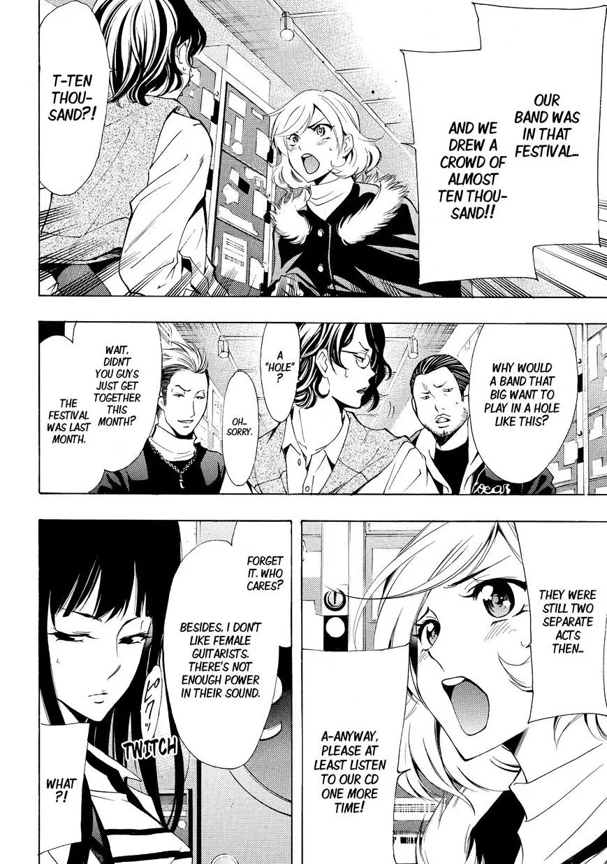Fuuka Chapter 121 page 14 - 