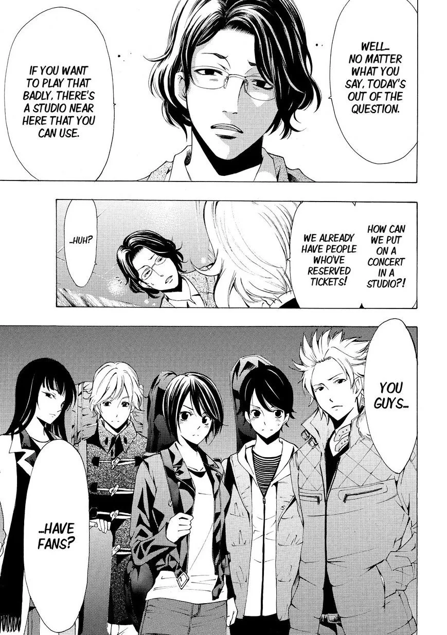 Fuuka Chapter 121 page 15 - 