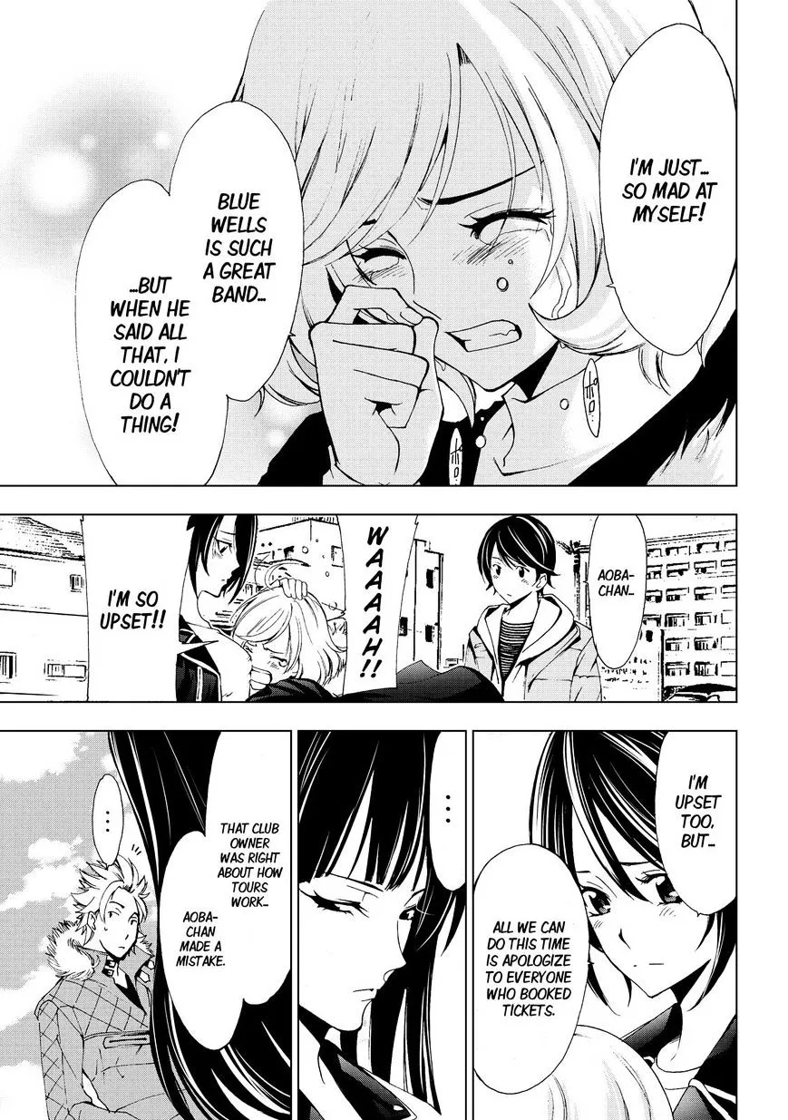 Fuuka Chapter 121 page 17 - 