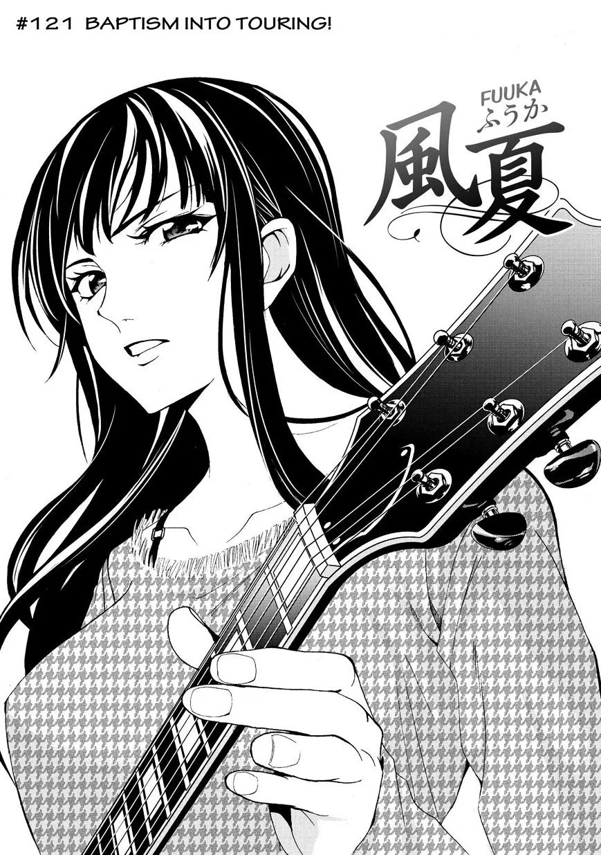 Fuuka Chapter 121 page 3 - 