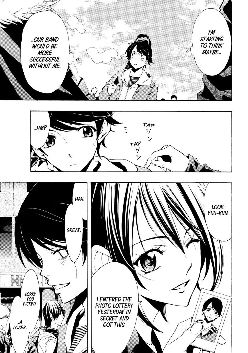 Fuuka Chapter 121 page 5 - 