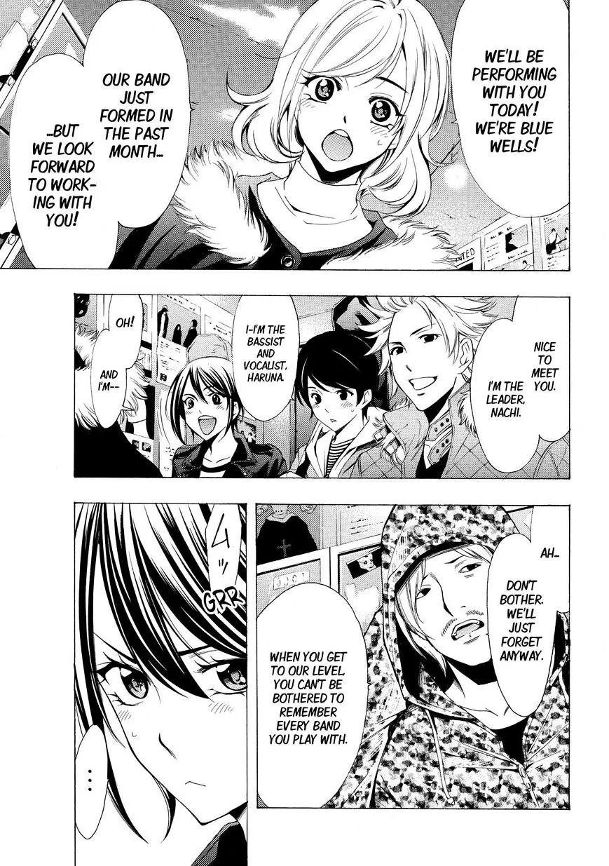 Fuuka Chapter 121 page 9 - 