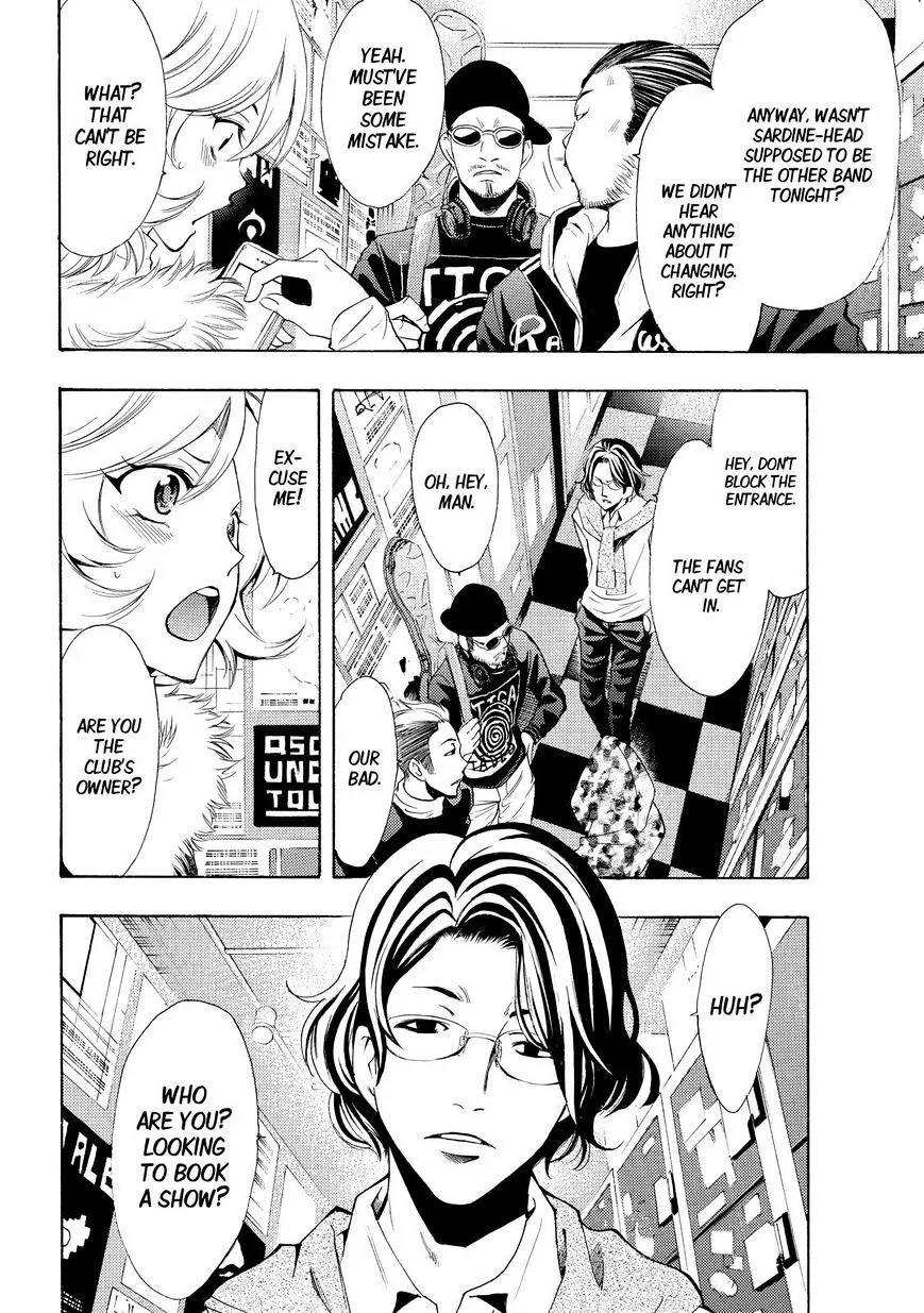 Fuuka Chapter 121 page 10 - 