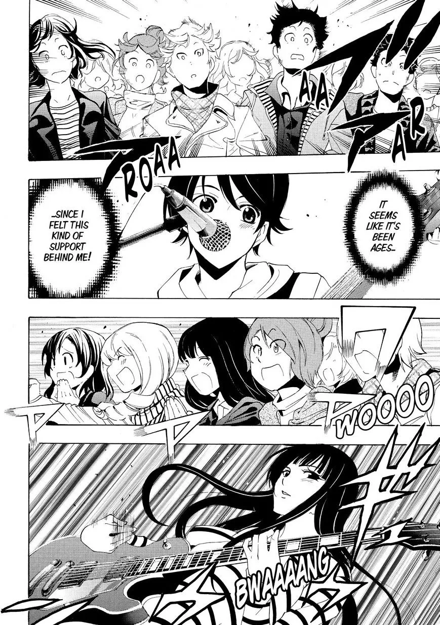 Read Fuuka chapter 122 image 10 on Lezhin
