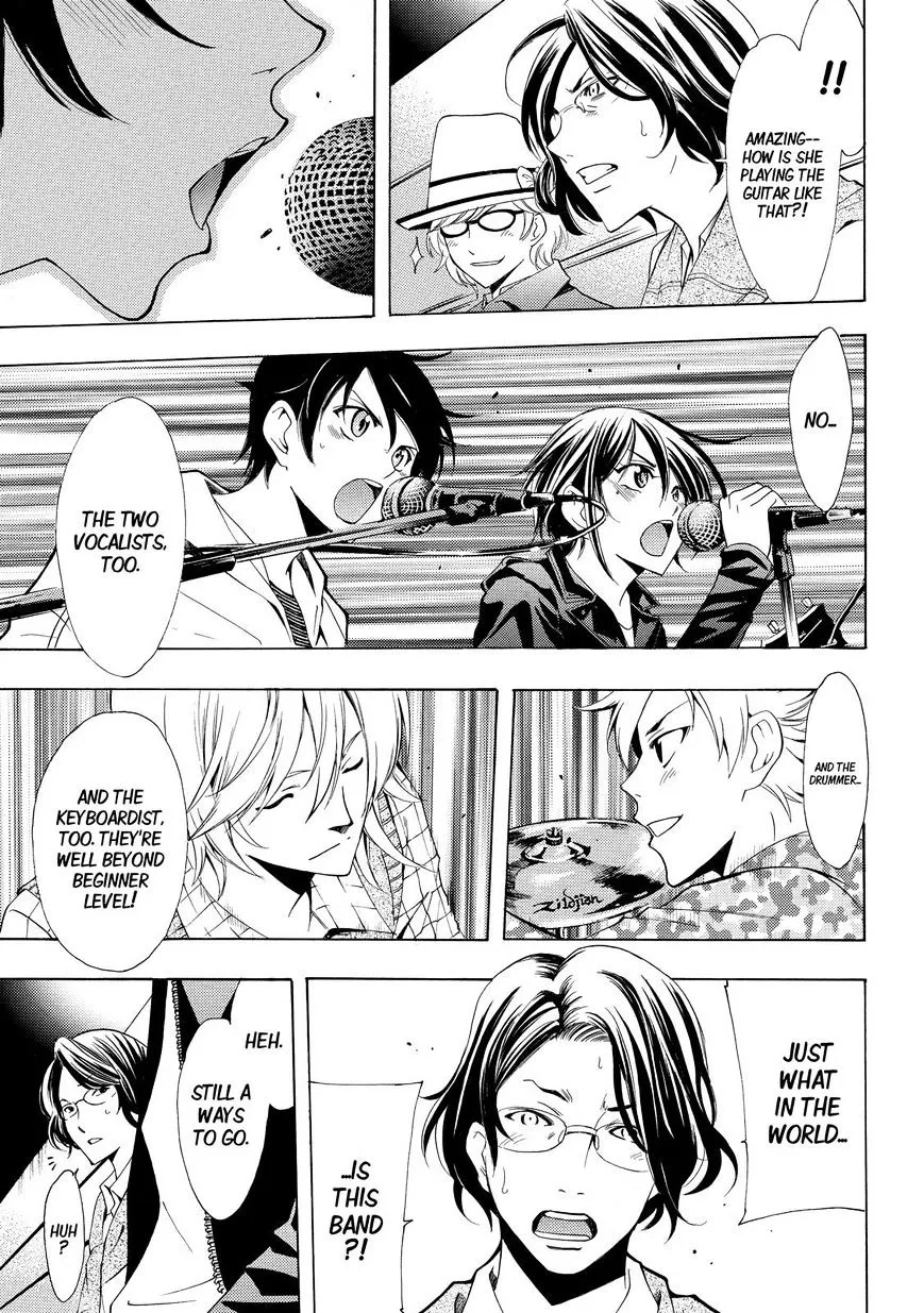 Read Fuuka chapter 122 image 11 on Lezhin