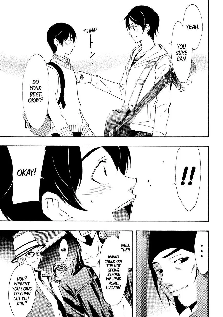 Read Fuuka chapter 122 image 15 on Lezhin
