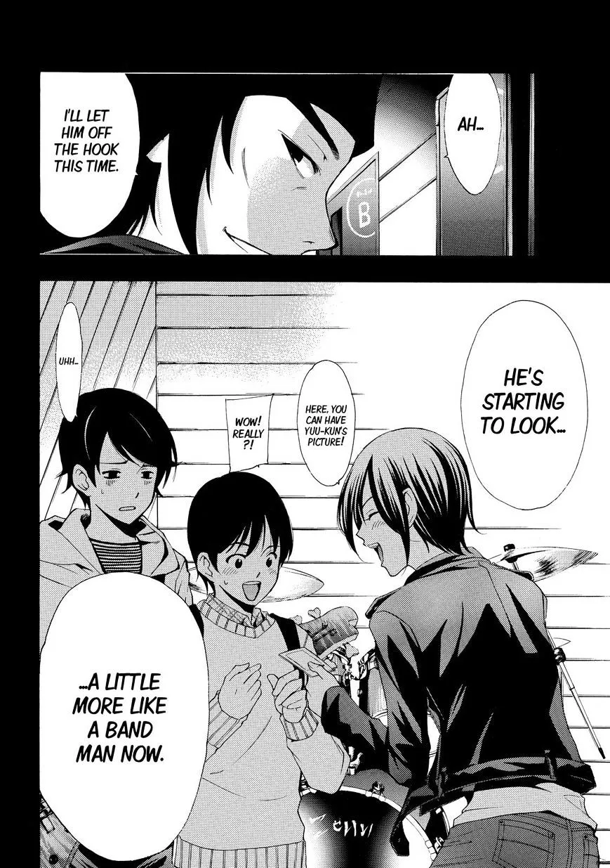 Read Fuuka chapter 122 image 16 on Lezhin