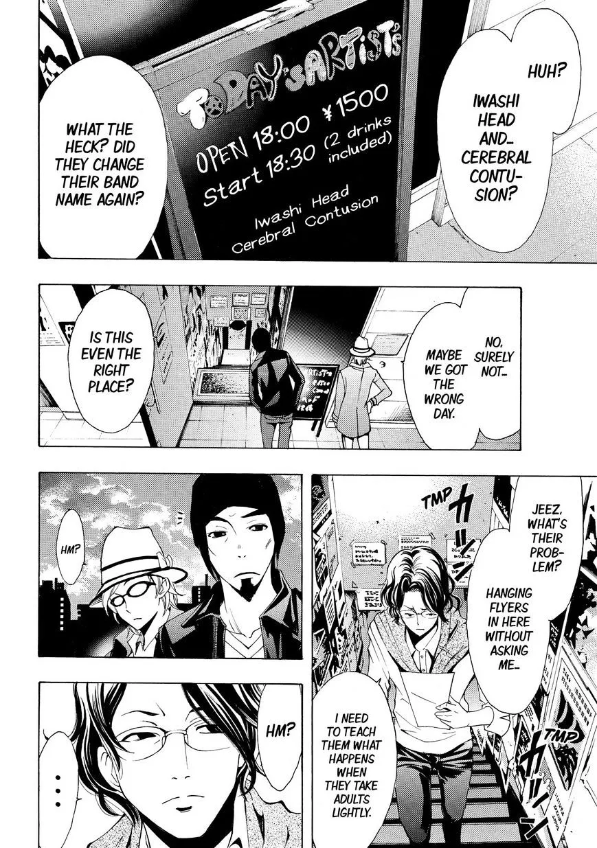 Read Fuuka chapter 122 image 3 on Lezhin