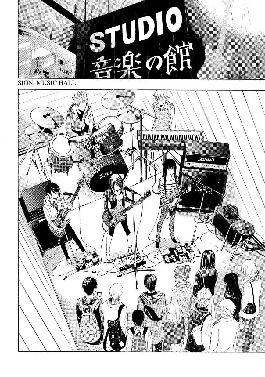 Read Fuuka chapter 122 image 5 on Lezhin