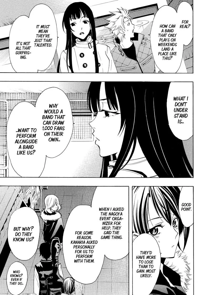 Fuuka Chapter 123 page 11 - 