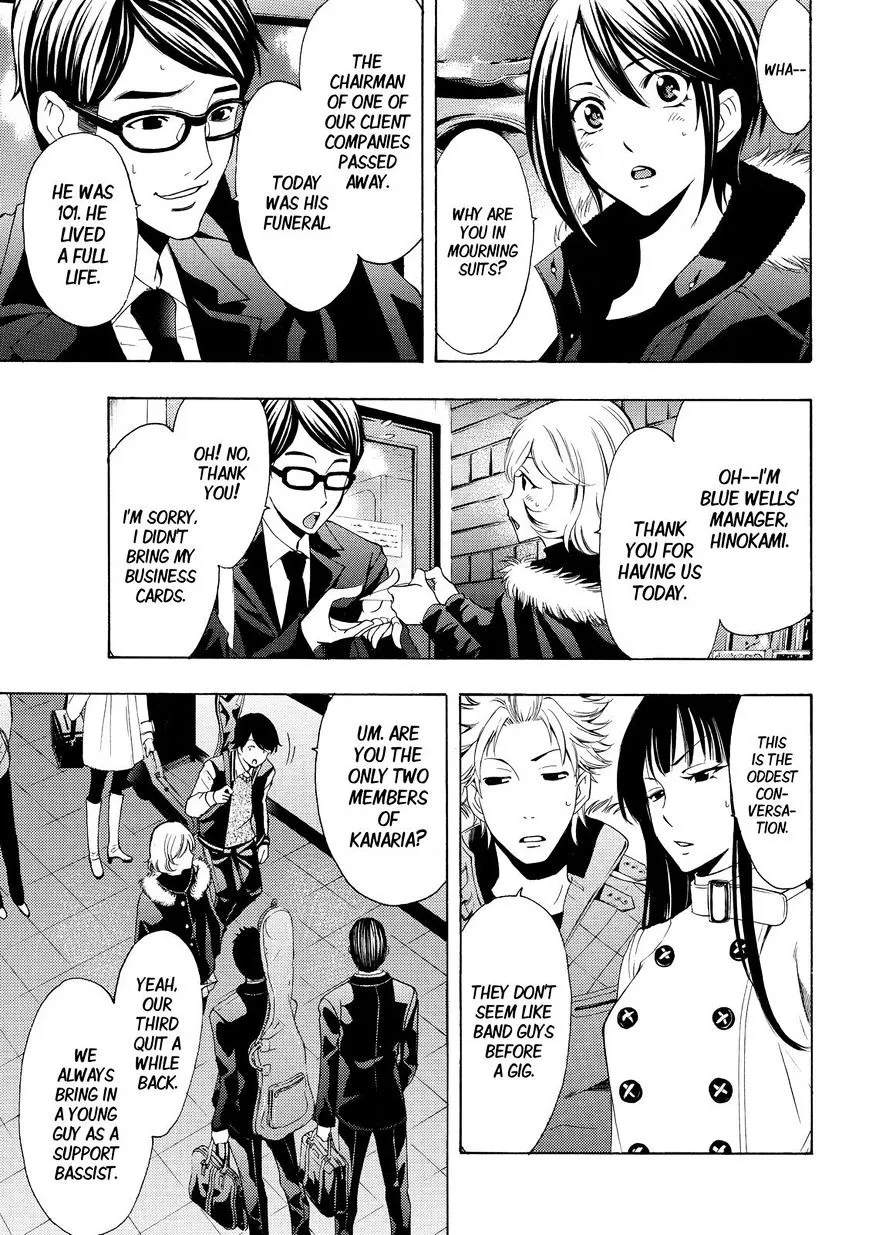 Fuuka Chapter 123 page 13 - 