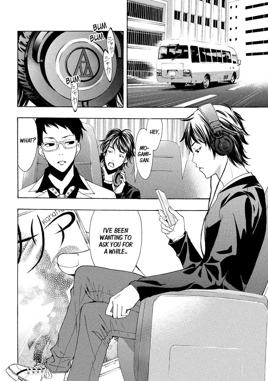 Fuuka Chapter 123 page 16 - 