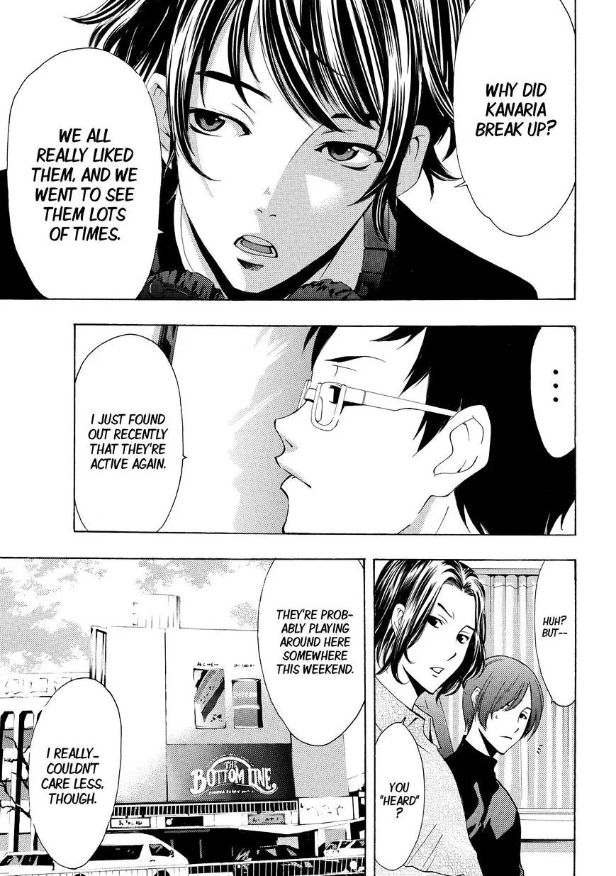 Fuuka Chapter 123 page 17 - 