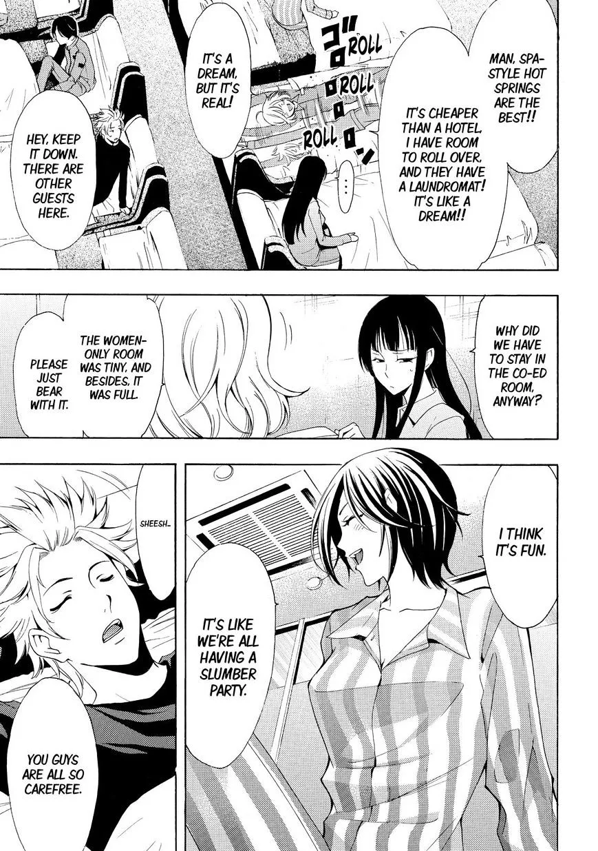 Fuuka Chapter 123 page 3 - 