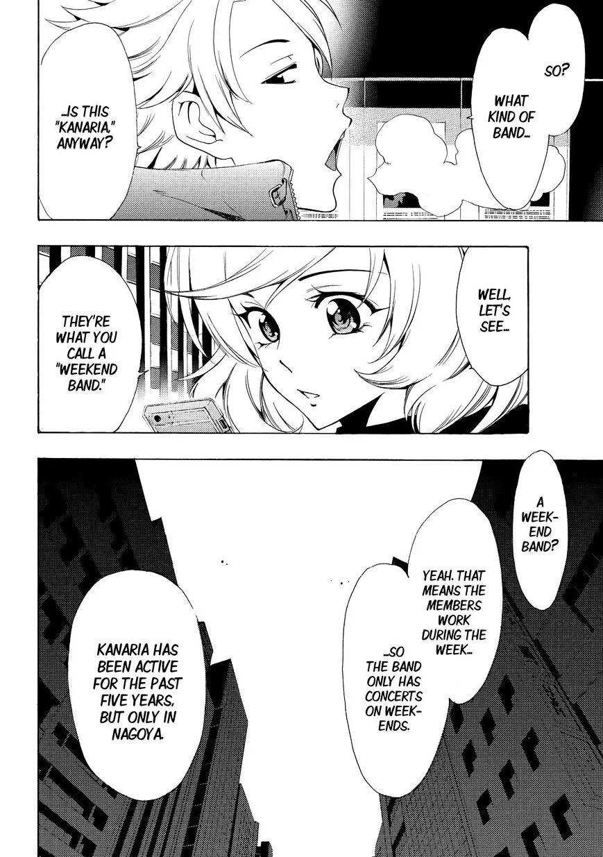 Fuuka Chapter 123 page 8 - 